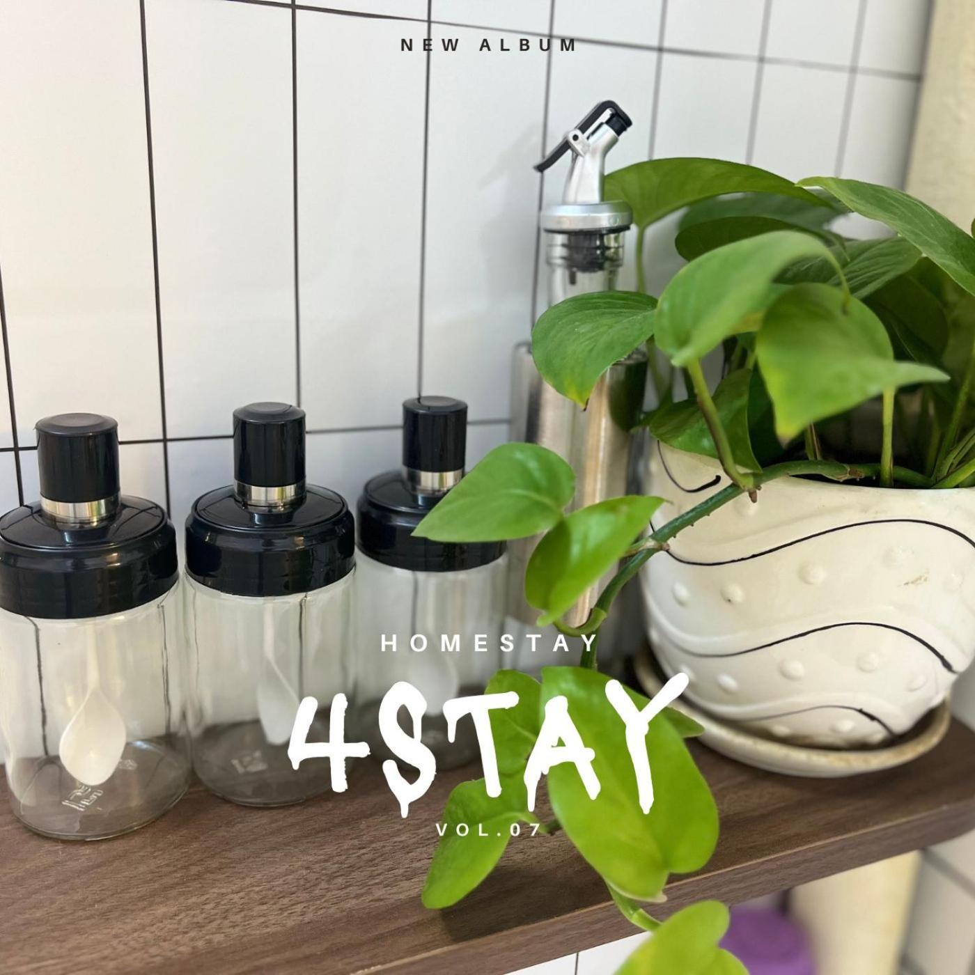 Apartment Overlooking - 4stay
